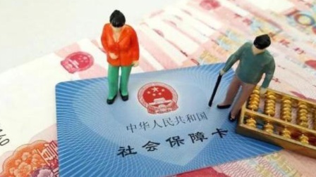 “4050补贴”已开始，符合条件就能领钱，过期不补直接“作废