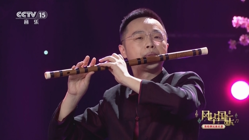 风华国乐 《风华国乐》 20240723