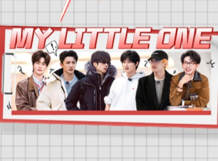 第4期下:蒋敦豪王一珩换ootd