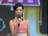 笑星大联盟 笑星大联盟 2011年 第11期