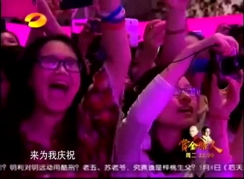 2PM Again again & Hands up & 采访 成人礼盛典现场版 12/05/02-2PM