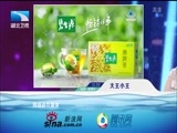 大王小王 《大王小王》 20160715 我要搀扶你走一生（下）