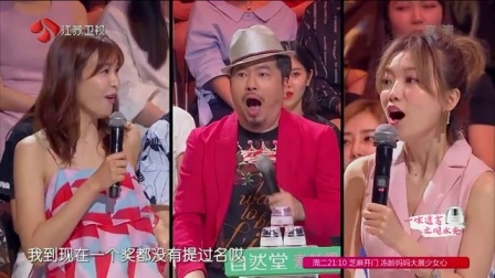 黄国伦放冷箭中伤谦谦