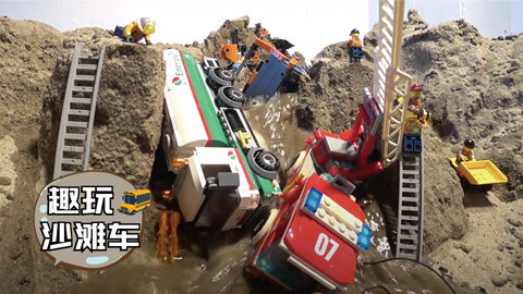 趣玩沙滩车