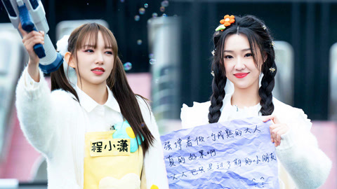 漂亮的战斗 第5期会员版 程潇被测心理年龄10岁 王濛管乐现场上演龟兔赛跑