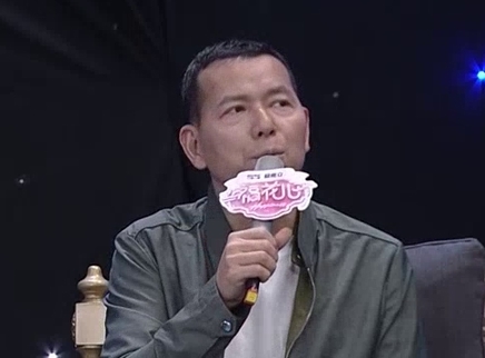 幸福花儿开 2025 幸福花儿开20250130期