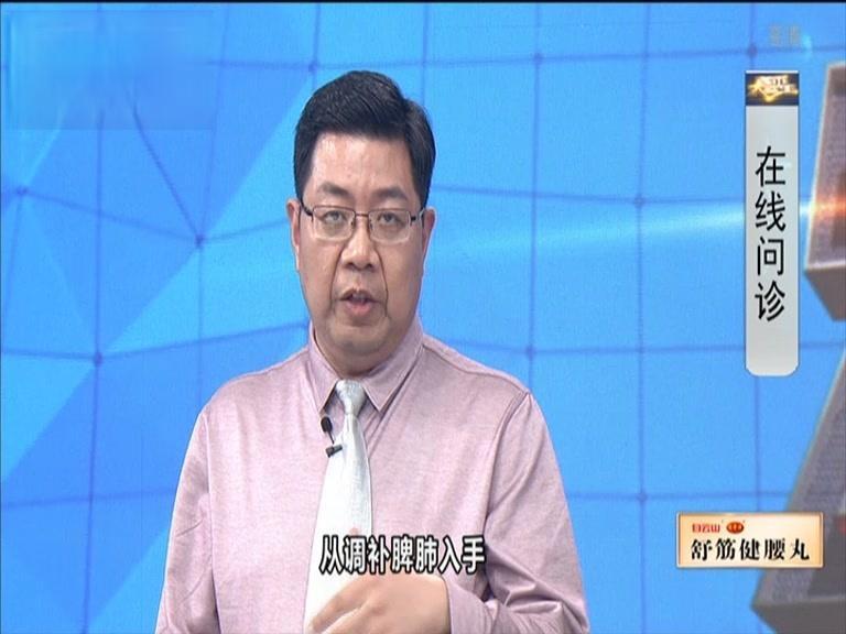 都市大医生 2019 《都市大医生 2019》第51期