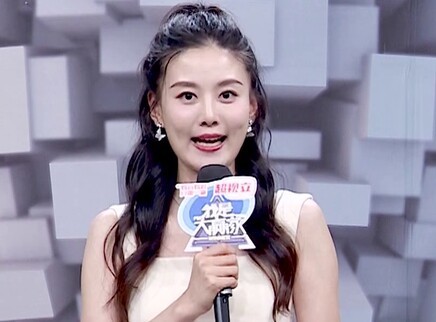 我是大赢家 我是大赢家20250803期