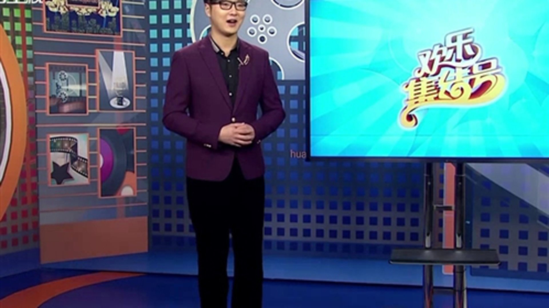 欢乐集结号 艺多不压身 干啥咱都行