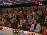CCTV音乐厅 《乐途杯2011中央电视台钢琴小提琴大赛决赛第四场》
