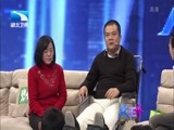 大王小王 《大王小王》 20150119 我是轮椅上的“发明家”