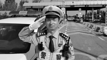 青岛“交警大V”李涌查酒驾遭反抗殉职 生前最后一条微博让人泪