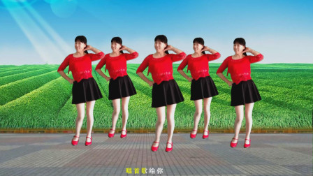 广场舞《姑娘我爱上了你》活力32步，既简单又好看