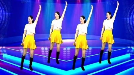蓝莓思洁广场舞 时尚混搭步子舞《醉红妆》太好看