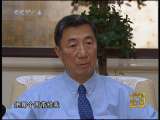 走进东方桥头堡：日照 梦华涛雒