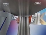 消费主张 《消费主张》 20160503 警惕旅游购物陷阱（一）