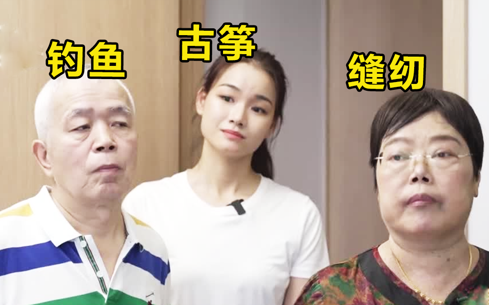 小家大作 百变设计师打造多功能三口之家！