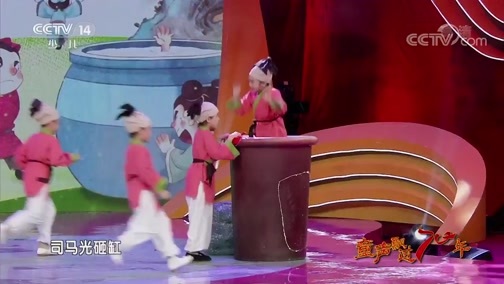 音乐快递 《音乐快递》 20200122 童声飘过70年