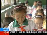 共同关注 共同关注 2010-05-17