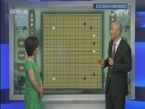 棋牌乐 《纹枰论道》 20151202 孟泰龄VS李东勋
