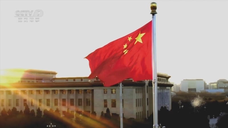 国防微视频-军歌嘹亮 《国防微视频-军歌嘹亮》 20230601 《踔厉启航》