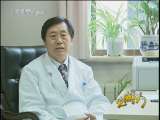 芝麻开门【央视】 芝麻开门 2010年 第207期