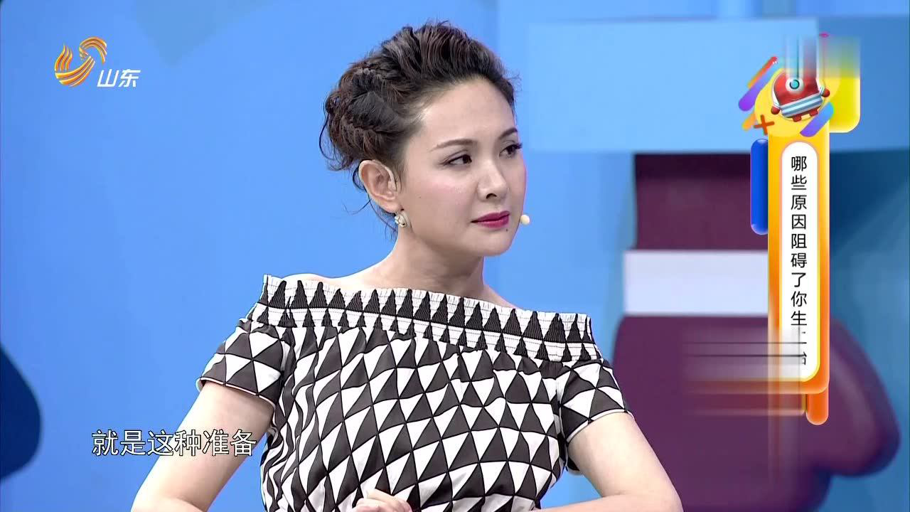 拜托了妈妈 哪些原因阻碍了你生二胎