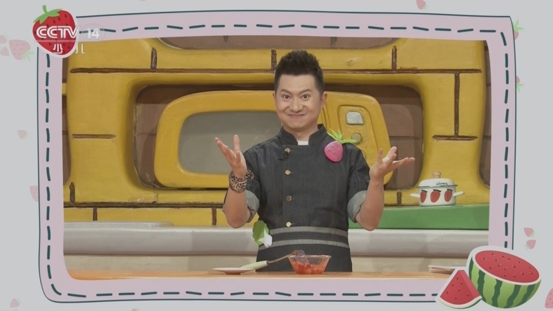 智慧树 《智慧树》 20230320