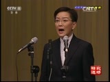 CCTV空中剧院 《CCTV空中剧院》 20160705 王珮瑜 十八张半 余派唱腔演唱会（四）精彩选场