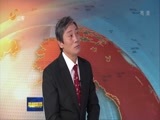山东新闻联播 《山东新闻联播》 20171022