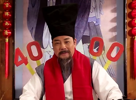中华文明之美 春节的历史起源