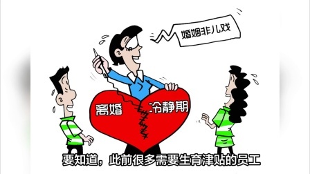 民生要点精选 社保五险变四险，少了哪一项？对我们有何影响？事关个人利益