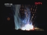 道德观察 《道德观察（日播版）》 20120130 大山里的希望