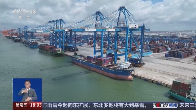 《共同关注》 20251219