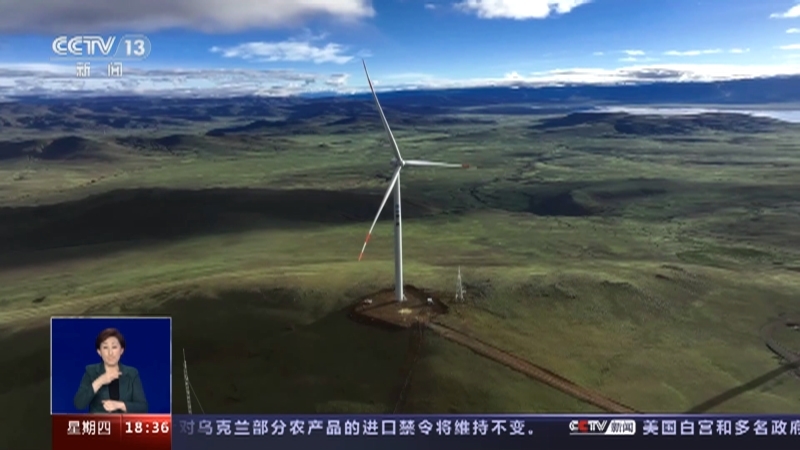 共同关注 《共同关注》 20230803