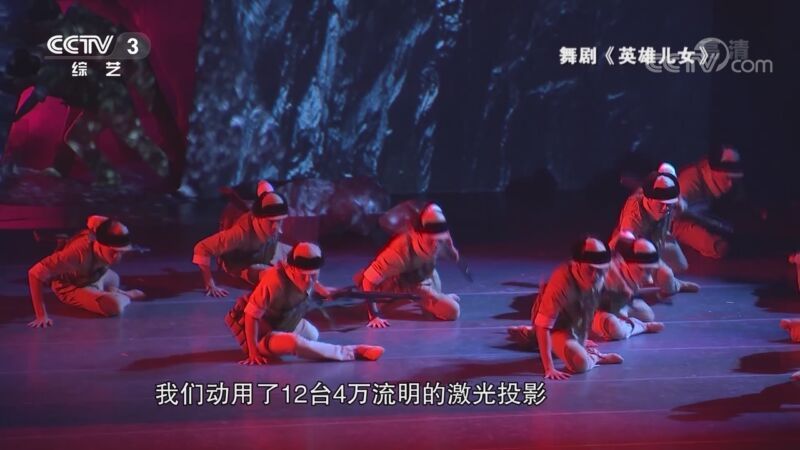 文化十分 《文化十分》 20201030