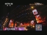 精彩音乐汇 《精彩音乐汇》 20140429 跟唱吧