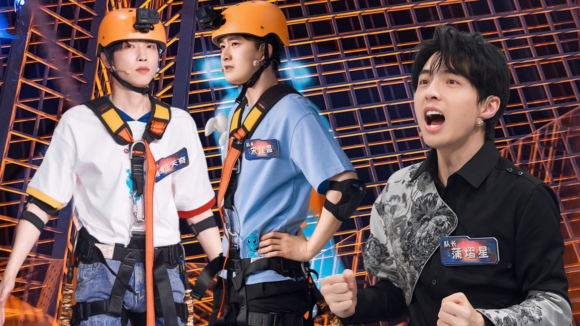 第4期：骑士对决脑王惨遭滑铁卢