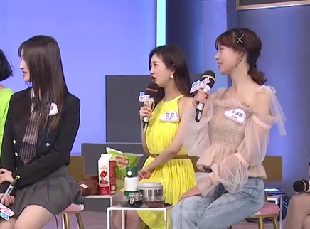 我是大美人 90后的养生秘籍