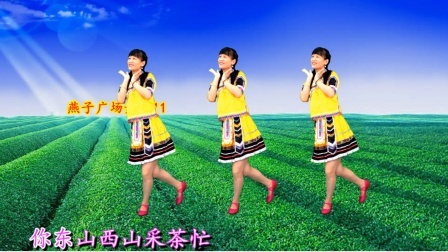邀您欣赏民族《广场舞》歌声柔美