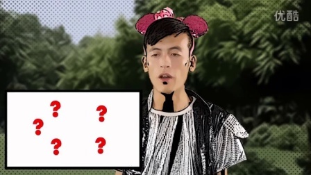 杀马星传之偷窥地球队