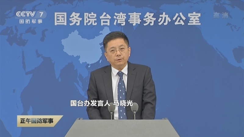 正午国防军事 《正午国防军事》 20220615