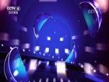 深度国际 《深度国际》 20180421 叙利亚“危情时刻”