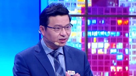 养生堂 2023 老年人步速决定寿命