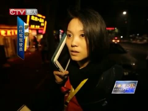 新闻解码 《新闻解码》 20141027 周末看解码