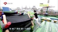 勇者大冲关 第二季 健身教练闯关频频失利