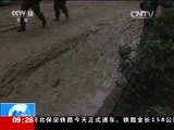 新闻直播间 《新闻直播间》 20151228 09:00