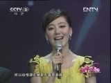 向幸福出发 《向幸福出发》 20121010 15：25