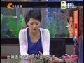 家政女皇 《家政女皇》20140722：三伏天巧用花椒祛寒湿 闷热久坐更生湿