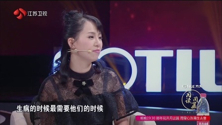 军嫂为爱尽展钢铁柔情